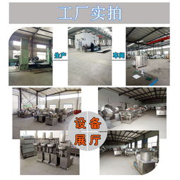 大豆蛋白高速斬拌灌腸機(jī) 麻辣香腸灌腸機(jī) ,諸城市惠萬德食品機(jī)械廠