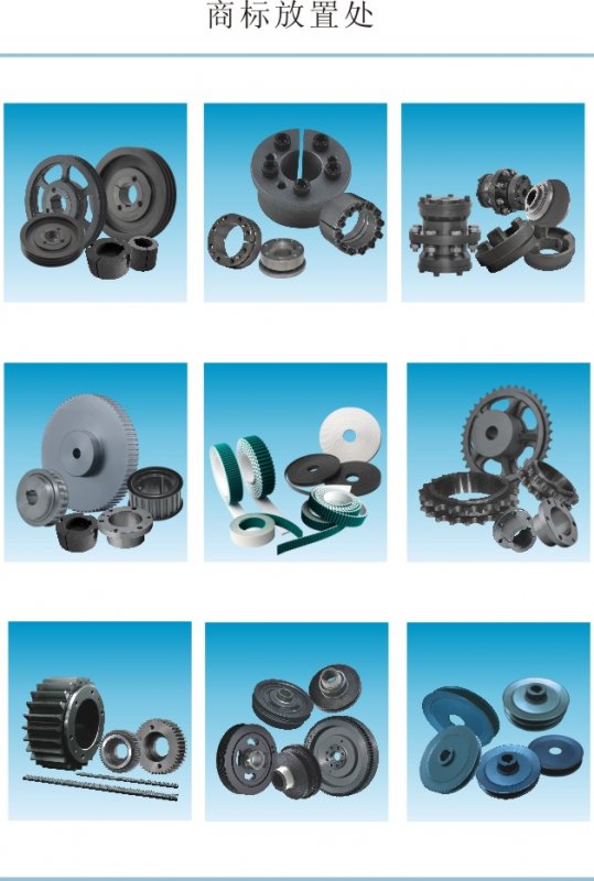 【cdr】機(jī)械產(chǎn)品排版設(shè)計(jì)