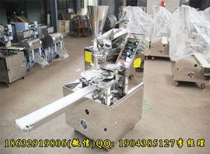 眉山包子機 小型全自動包子機價格走勢如何圖片,眉山包子機 小型全自動包子機價格走勢如何高清圖片 邢臺多麥機械制造廠,