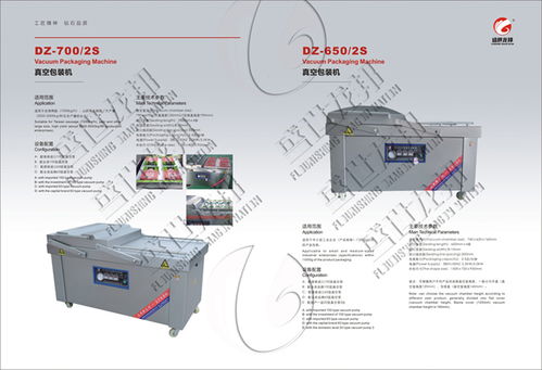 龍邦食品機(jī)械公司 新疆豆制品食品機(jī)械價(jià)格分析