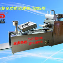 任縣森督機(jī)械廠 專業(yè)機(jī)械產(chǎn)品供應(yīng)與服務(wù)介紹