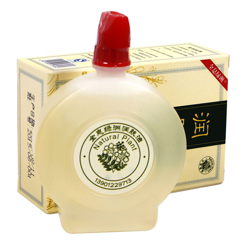 全息綠洲 融合刮痧油與電動(dòng)科技，開啟肌膚護(hù)理新紀(jì)元