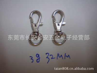 東莞工廠直銷(xiāo) 高品質(zhì)金屬鑰匙扣，源頭批發(fā)直供，惠及全球采購(gòu)商