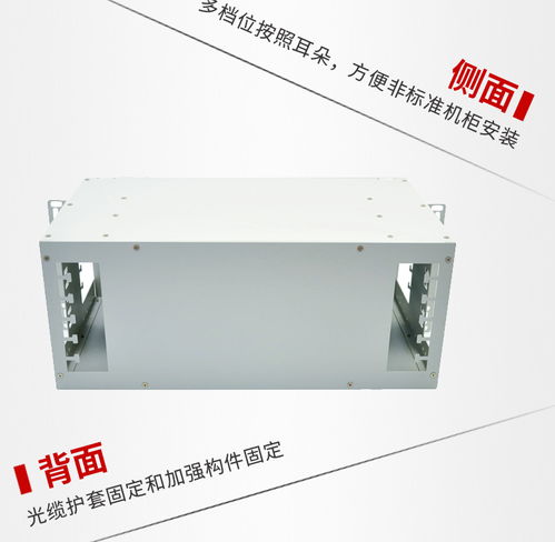 ODF配線架圖片詳解 光纖與纜線的精確管理者